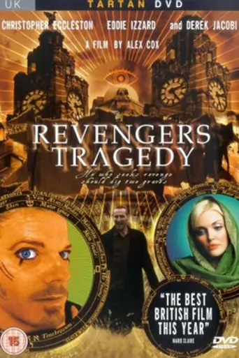 Revengers Tragedy (2002)