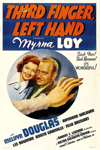 Yo soy su marido (1940)