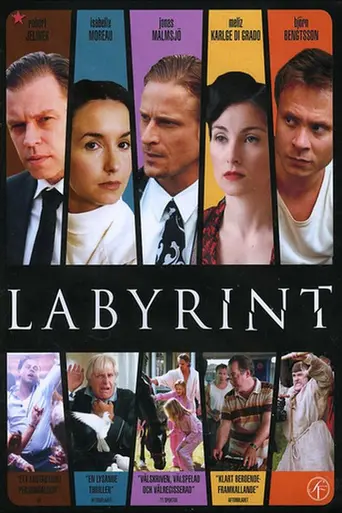 Labyrint — 1 сезон