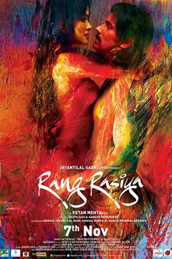 Rang Rasiya (2008)