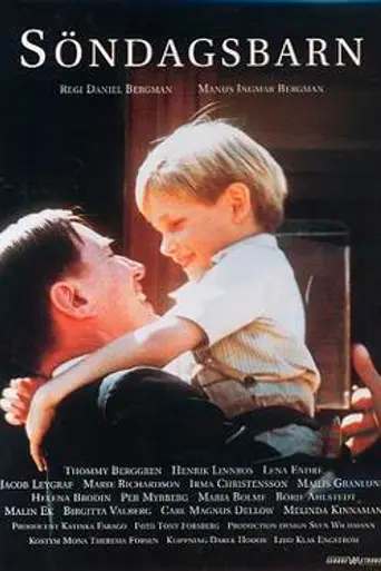 Sunday's Children (1992)