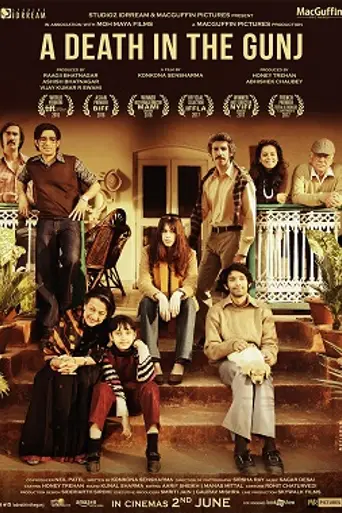 A Death In The Gunj (2016)