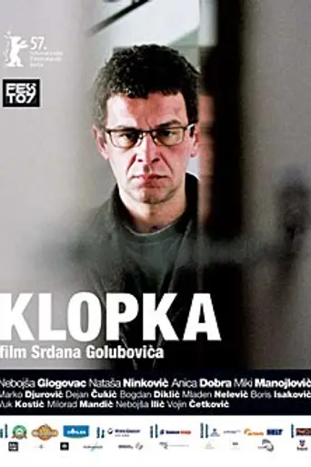 Klopka (2007)