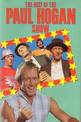 The Paul Hogan Show (1973)