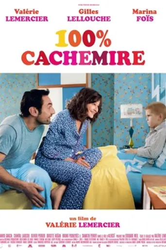 The Ultimate Accessory (2013)