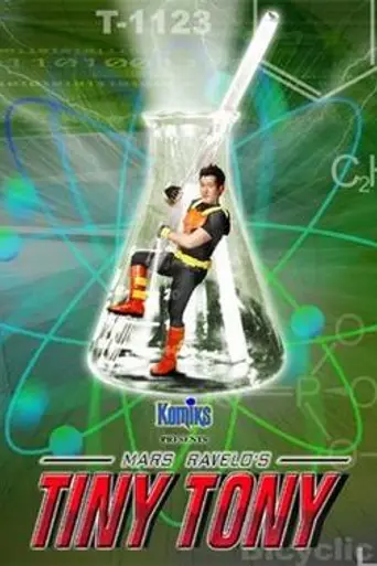 Komiks Presents: Tiny Tony (2008)