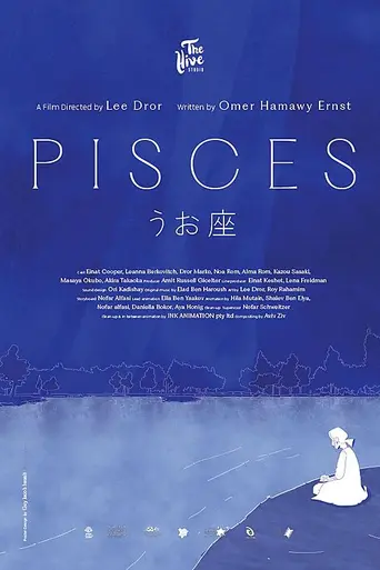 Pisces