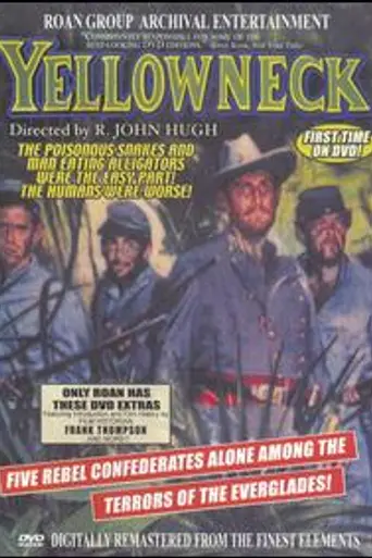 Yellowneck (1955)