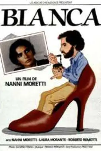 Бьянка (1984)