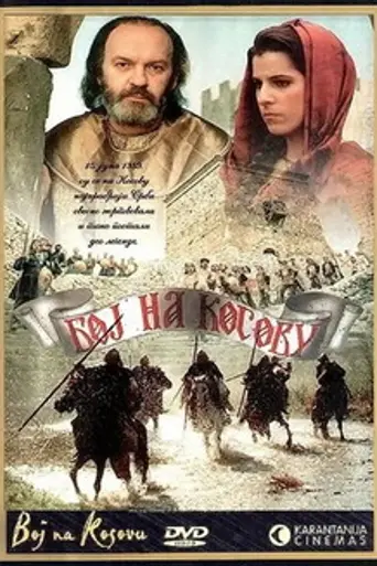 Battle of Kosovo (1989)