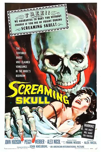 The Screaming Skull (1958)