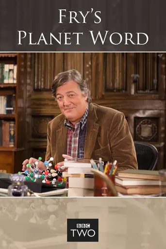 Fry's Planet Word (2011)