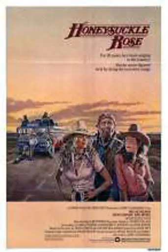 Honeysuckle Rose (1980)