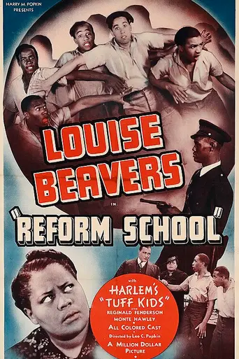 Reform School (1939)