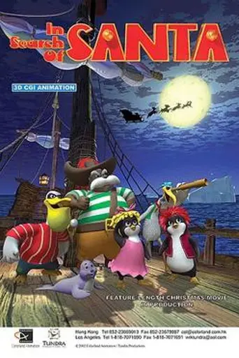 In Search of Santa (2004)