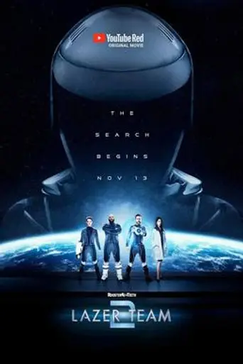 Лазерная команда 2 (2017)