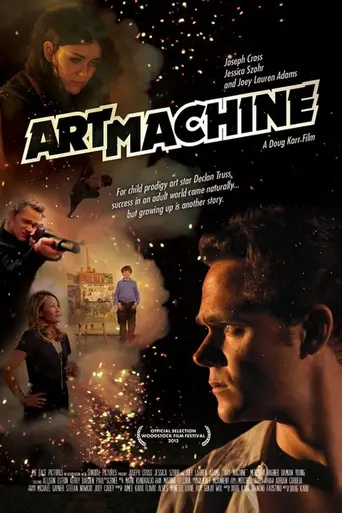 Art Machine (2012)