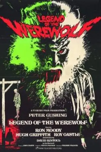 La leyenda del hombre lobo (1975)