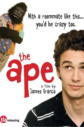 The Ape (2005)