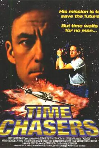 Time Chasers (1994)