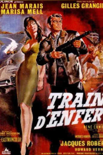 Trampa bajo el sol (1965)