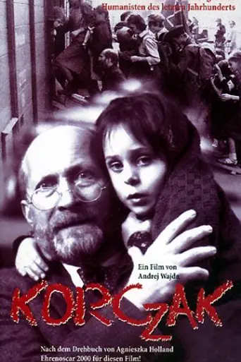 Корчак (1990)