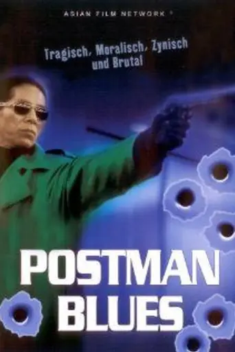 Postman Blues (1997)