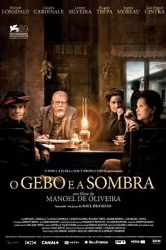 Gebo and the Shadow (2012)