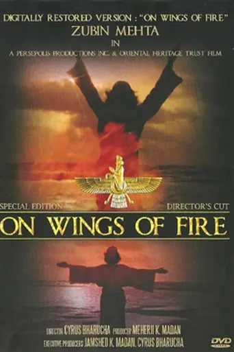 On Wings of Fire (1986)