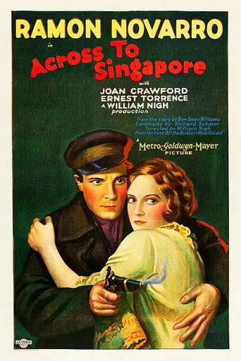 Across to Singapore (1928)