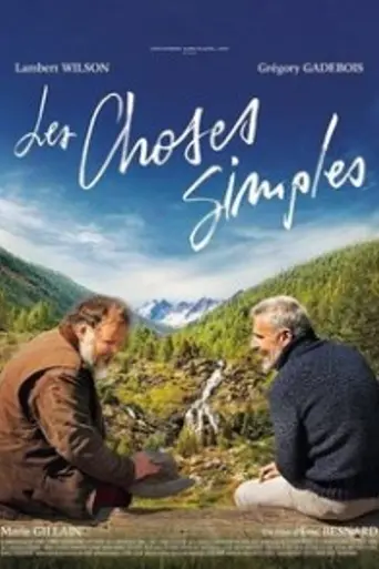 A Great Friend (2023)