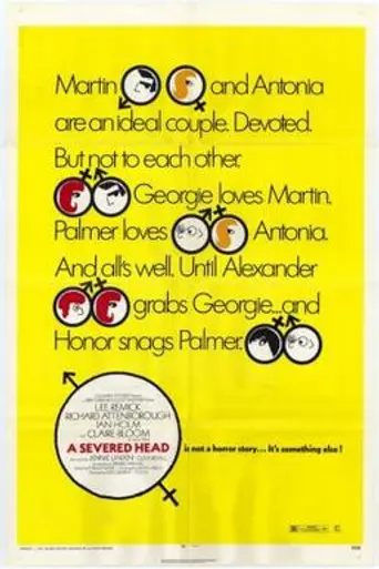 Affairs and Relations (1970)