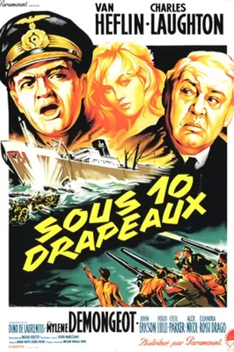 Под десятью флагами (1960)