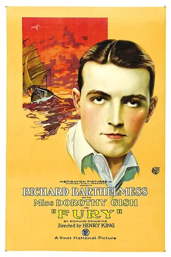 Fury (1923)