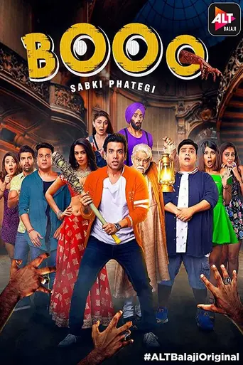 Booo Sabki Phategi (2019)
