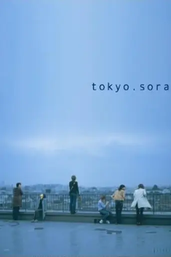 Tokyo.sora (2002)