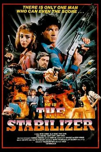 The Stabilizer (1986)