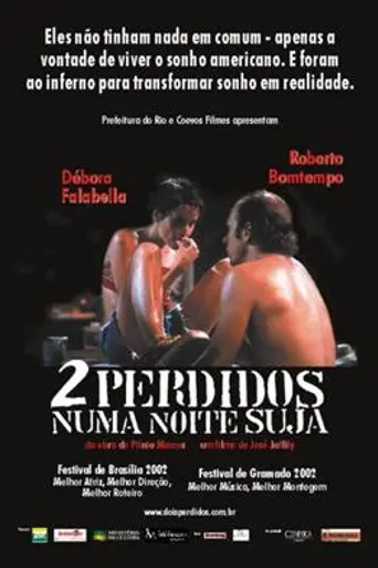 Perdidos en la noche (2002)