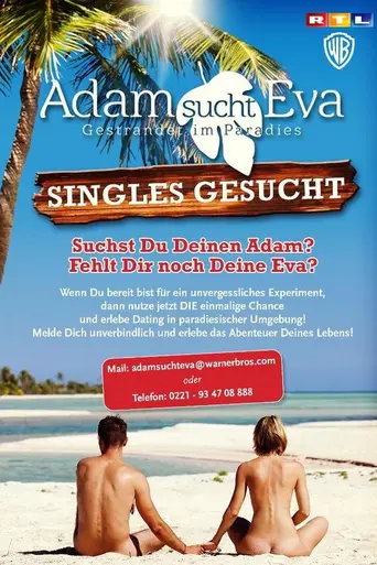Adam sucht Eva - Gestrandet im Paradies (2014)