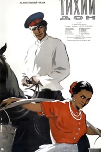 Quiet Flows the Don (1957)