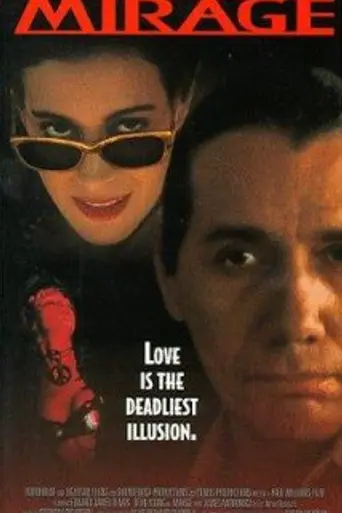 Mirage (1995)