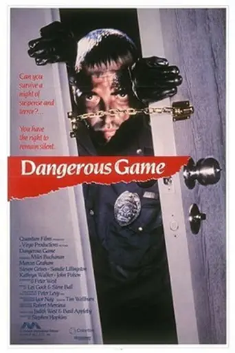 Dangerous Game (1987)