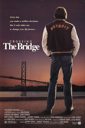 Пересекая мост (1992)