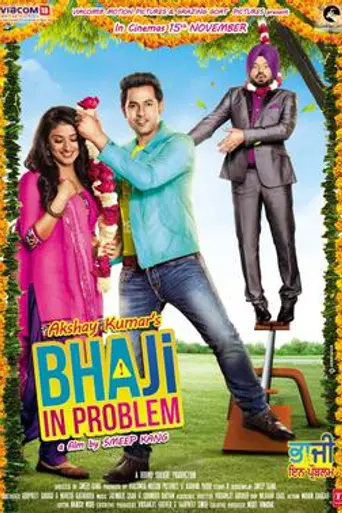 Bhaji in Problem (2013)