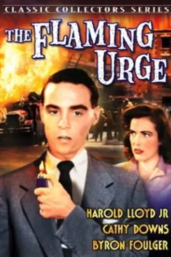 The Flaming Urge (1953)