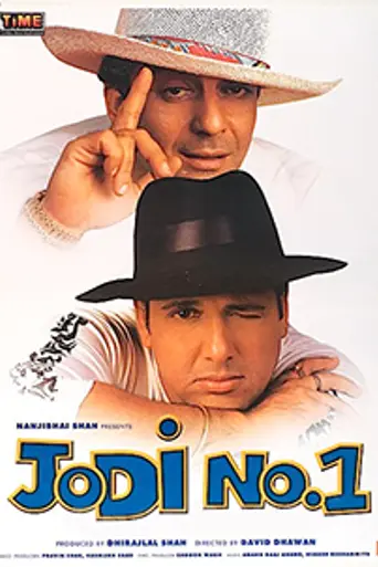 Jodi No.1 (2001)