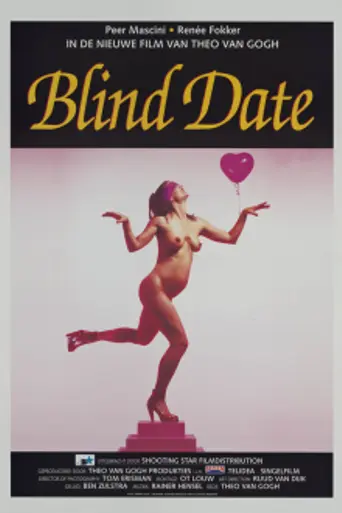 Blind Date (1996)