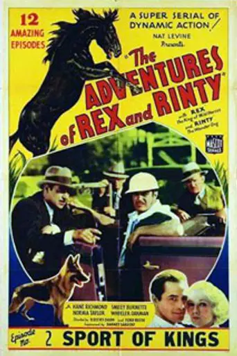 The Adventures of Rex and Rinty (1935)