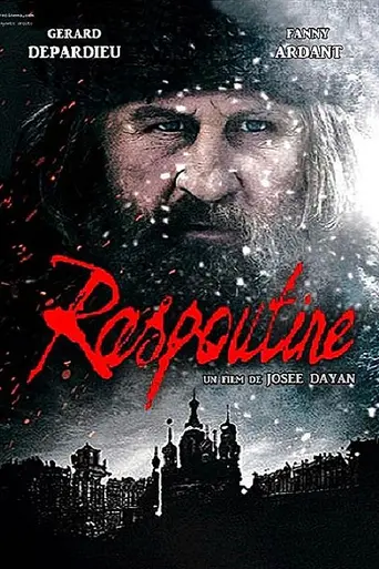 Raspoutine (2011 film) (2011)