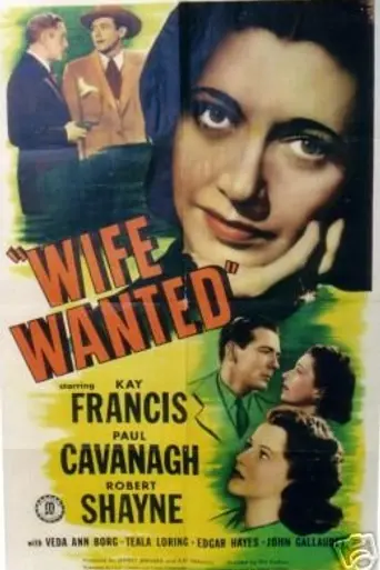 Wife Wanted (1946)